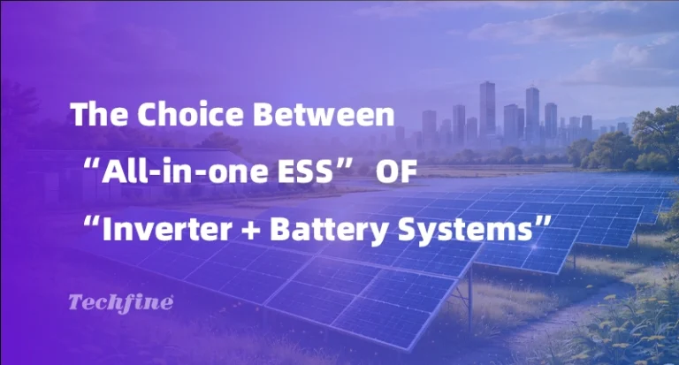 The Battle of Integration and Flexibility in Solar Energy Storage