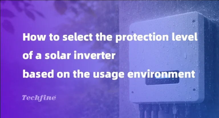 IP21 vs IP65 inverter protection level comparison